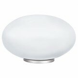 Настольная лампа EGLO 87276