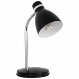 Настольная лампа KANLUX 7561