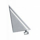 Натяжная система EGLO 85745