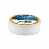 Самоклеющаяся электроизоляционная лента KANLUX 1262