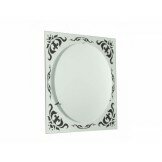 Светильник настенный EGLO 89264